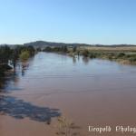 Luskintyre Bridge 3