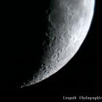 telescope_moon1.jpg